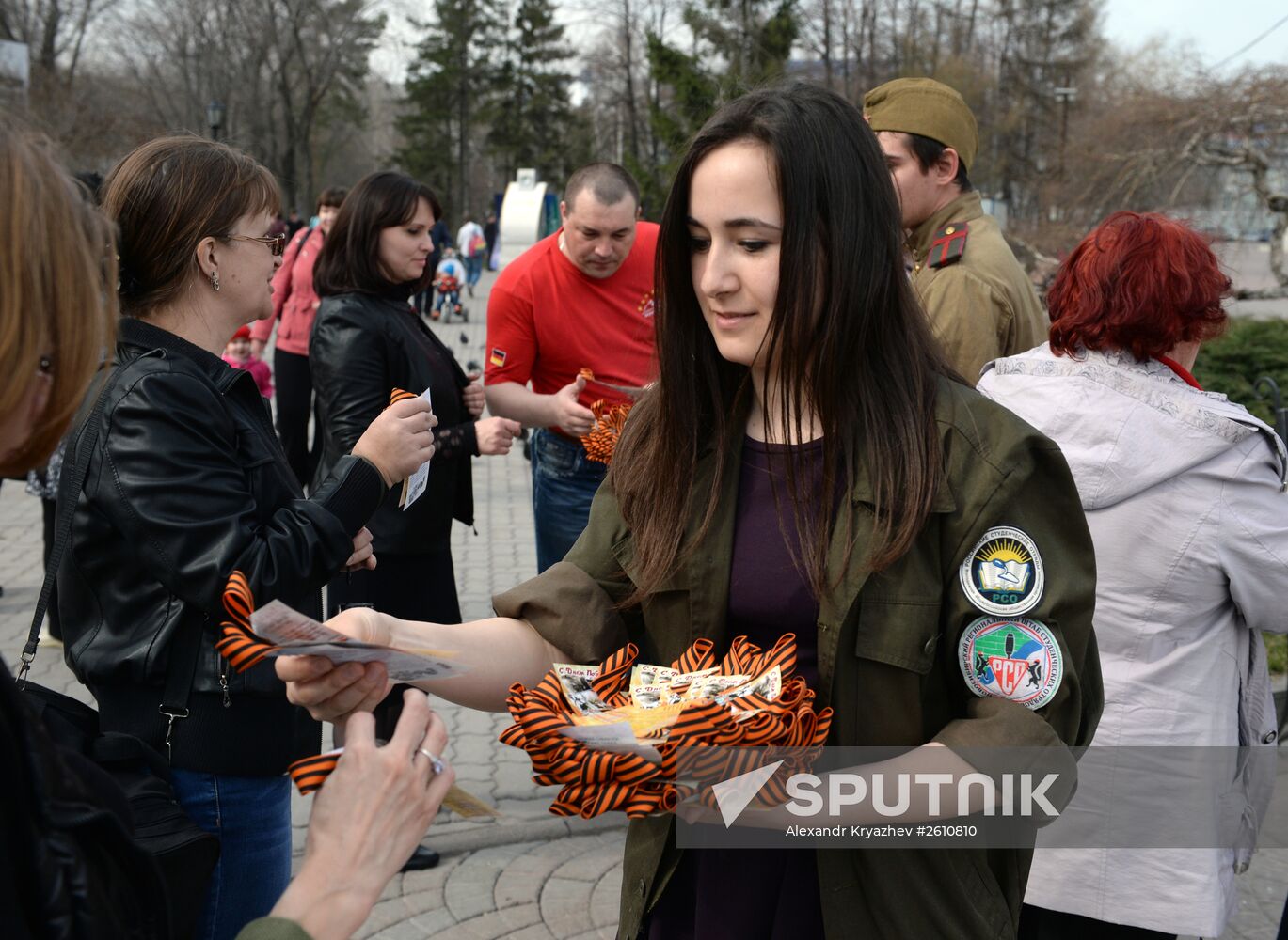 St. George's Ribbon national campaign