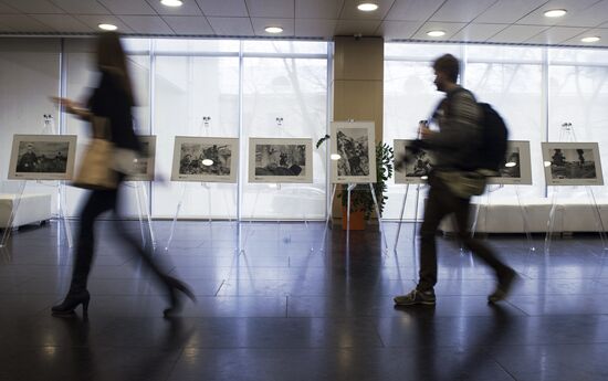 Photo exhibition marking 70th anniversary of victory in WW II