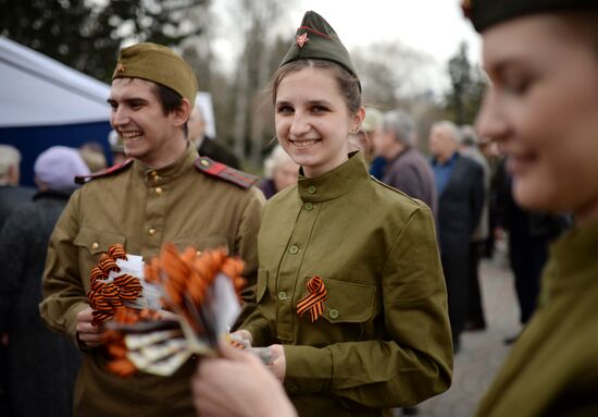 St. George's Ribbon national campaign