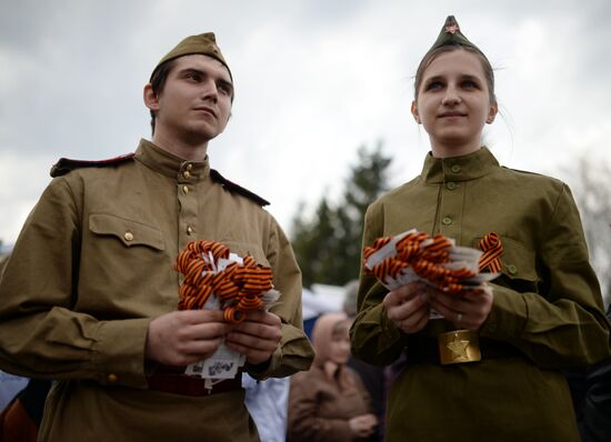St. George's Ribbon national campaign