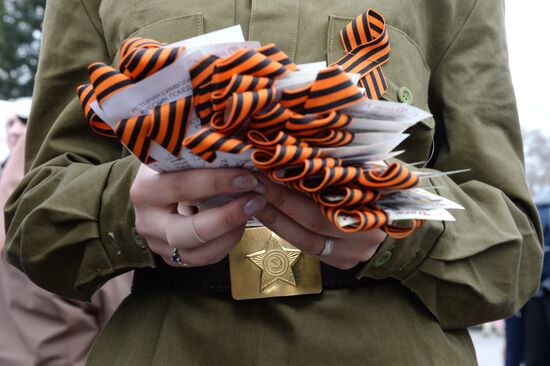 St. George's Ribbon national campaign