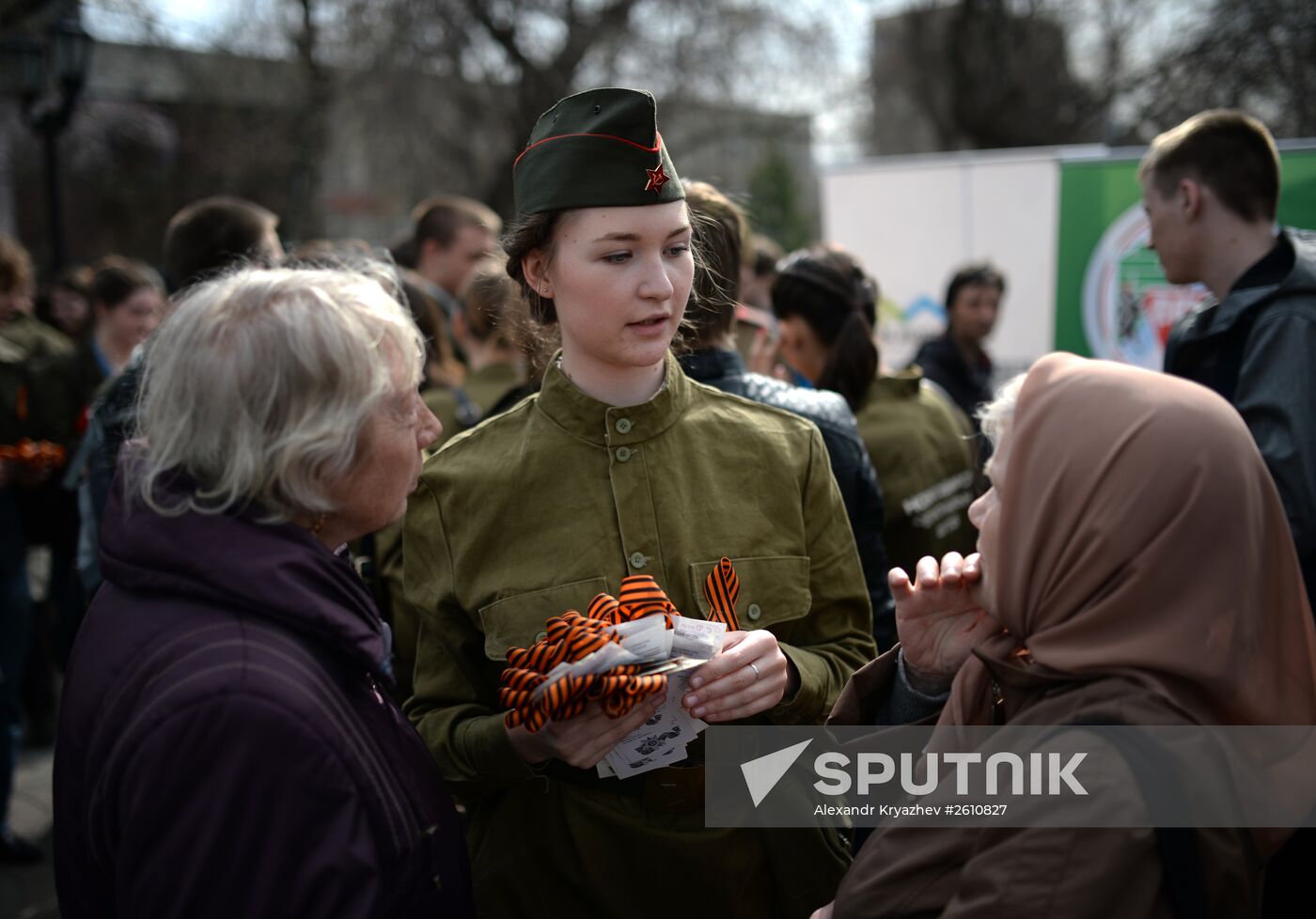St. George's Ribbon national campaign