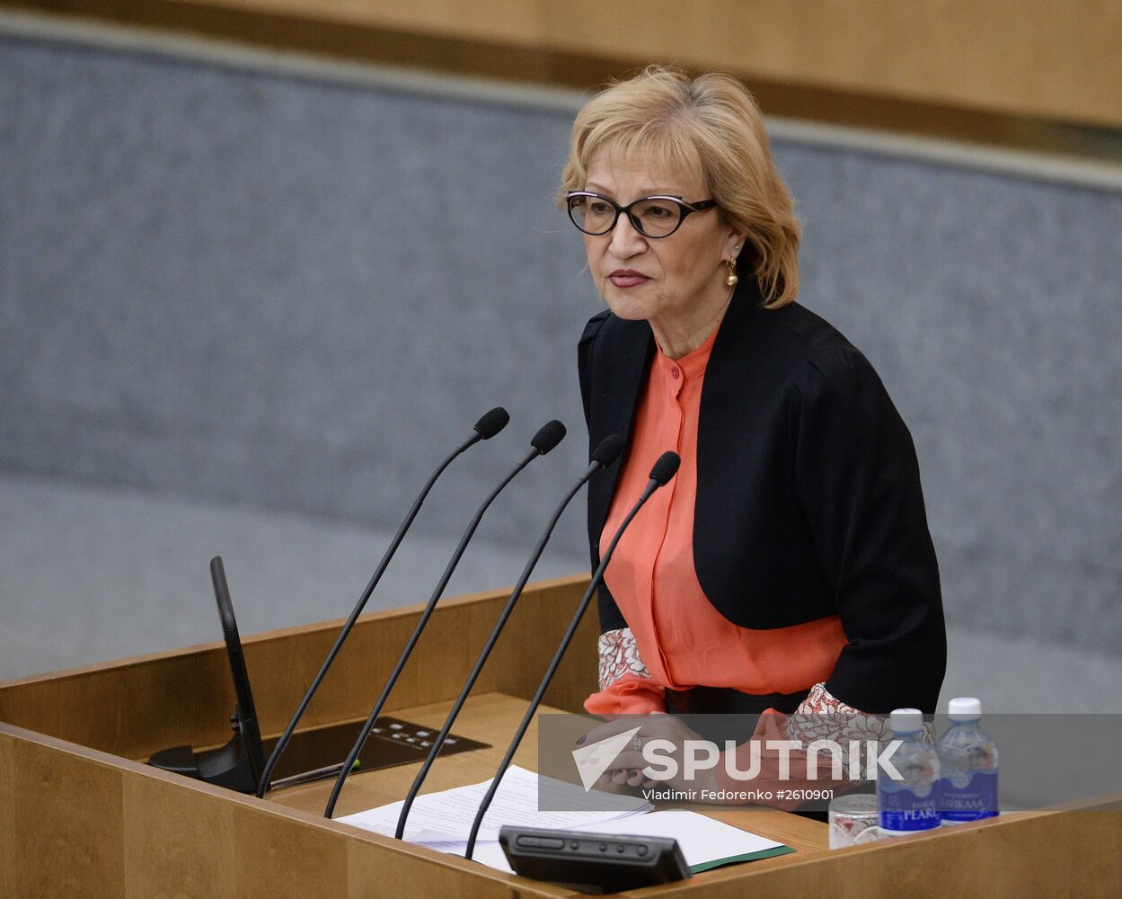 State Duma plenary session