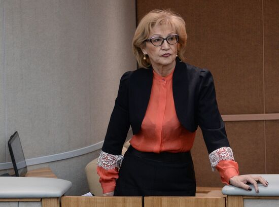 State Duma plenary session