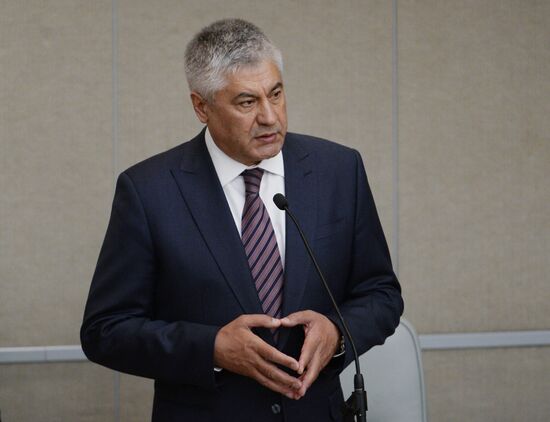 State Duma plenary session
