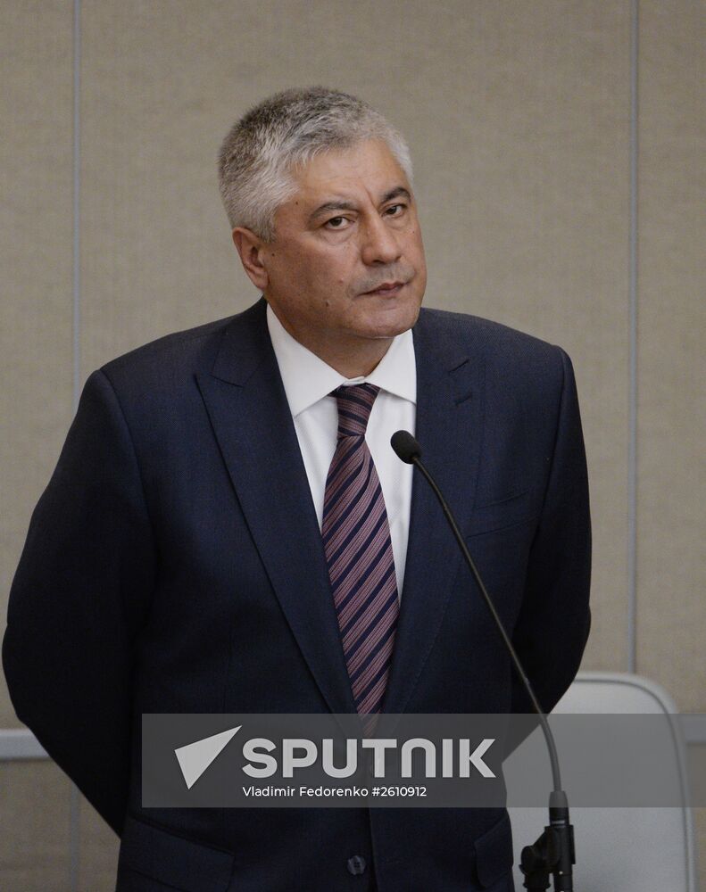 State Duma plenary session