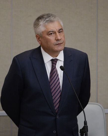 State Duma plenary session
