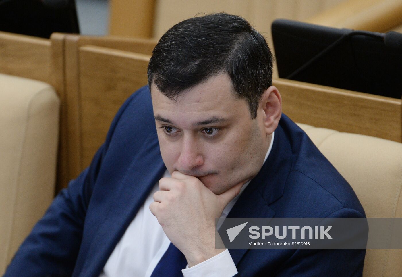 State Duma plenary session