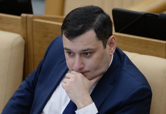 State Duma plenary session