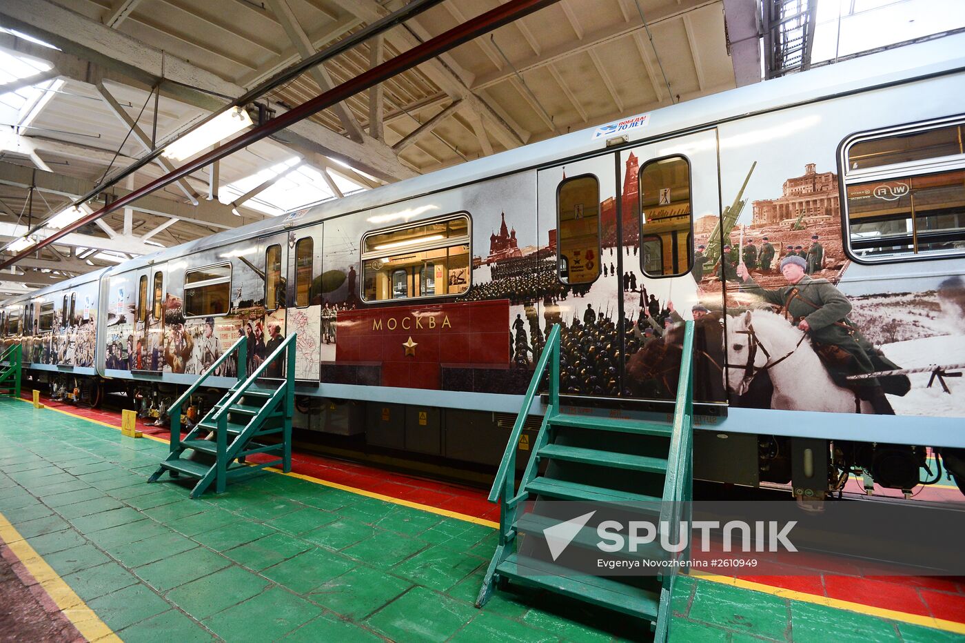 Moscow metro launches train dedicated to 70th Anniversary of Great Victory