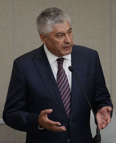 State Duma plenary session