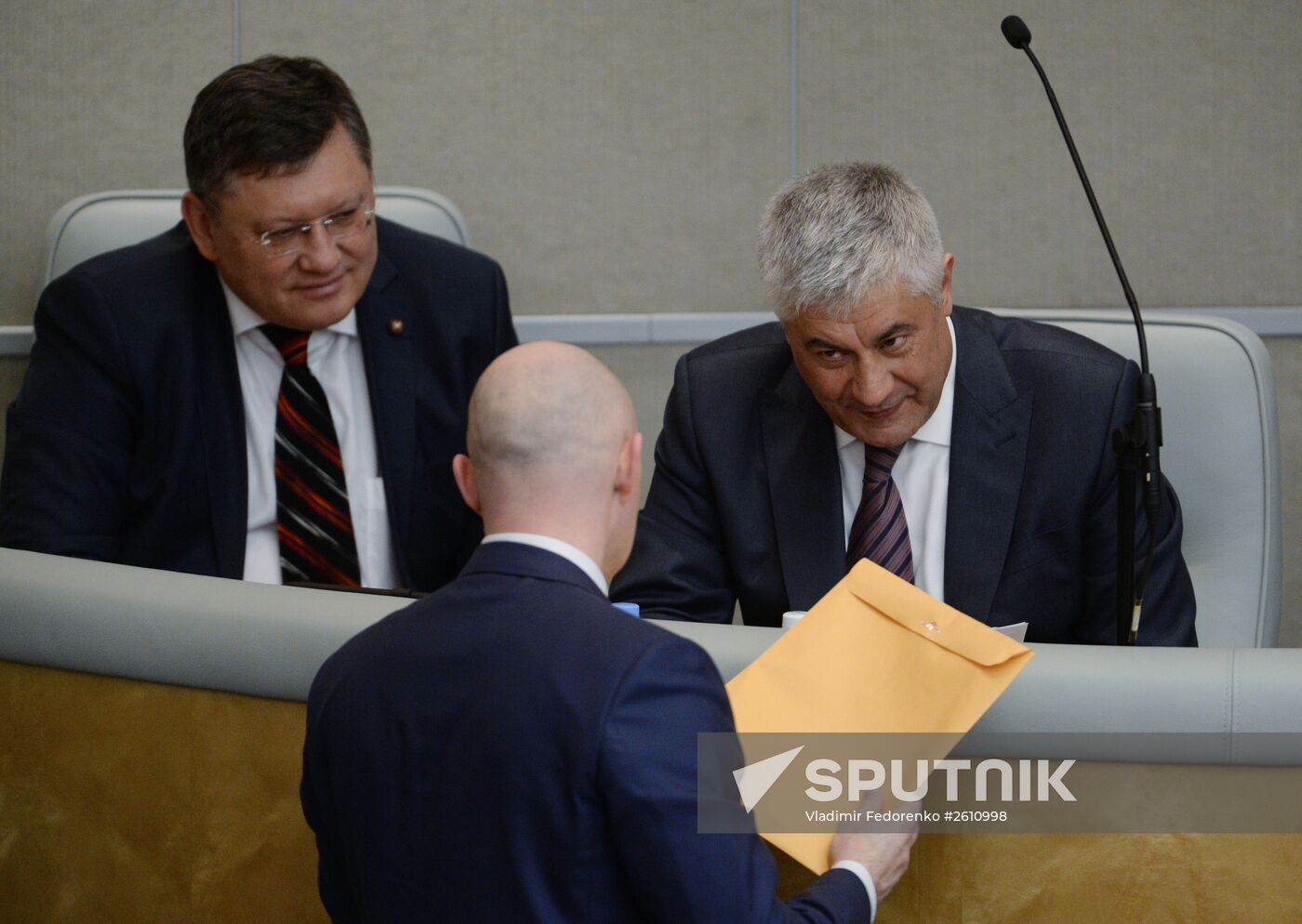 State Duma plenary session