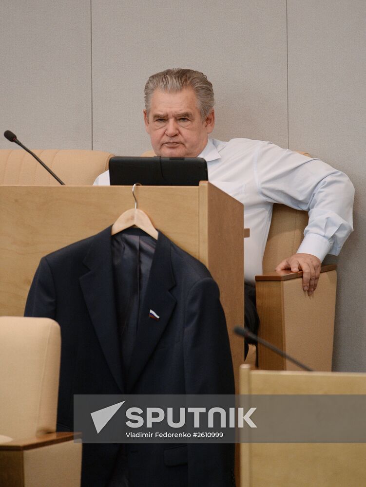 State Duma plenary session