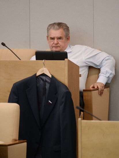 State Duma plenary session