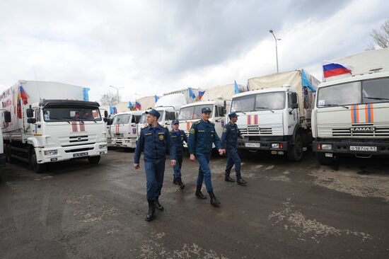 Another humanitarian aid convoy formed in Rostov Region