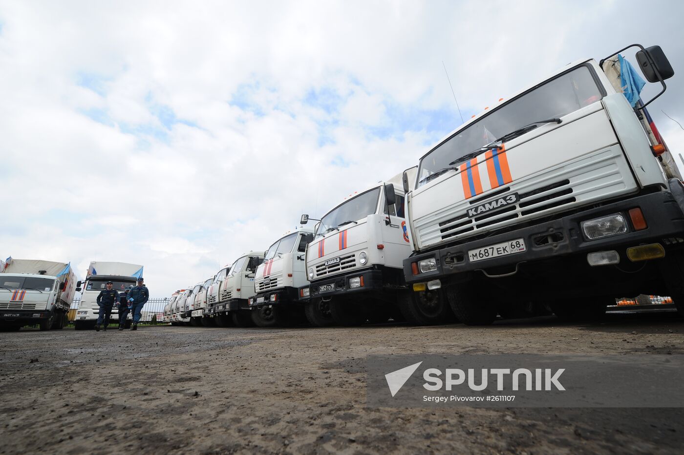 Another humanitarian aid convoy formed in Rostov Region