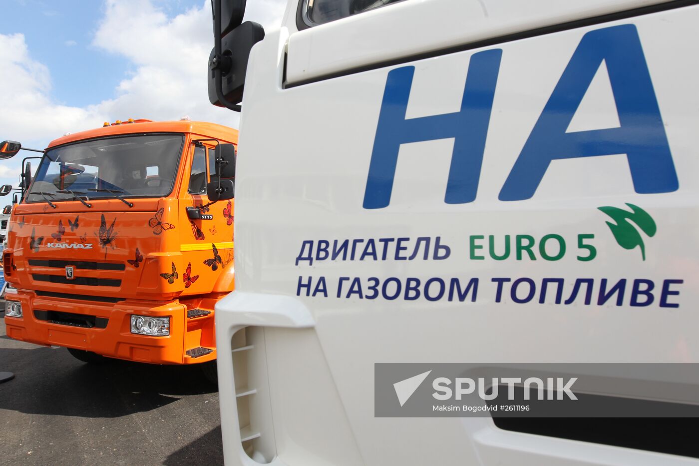 KAMAZ launches production of trucks running on natural gas