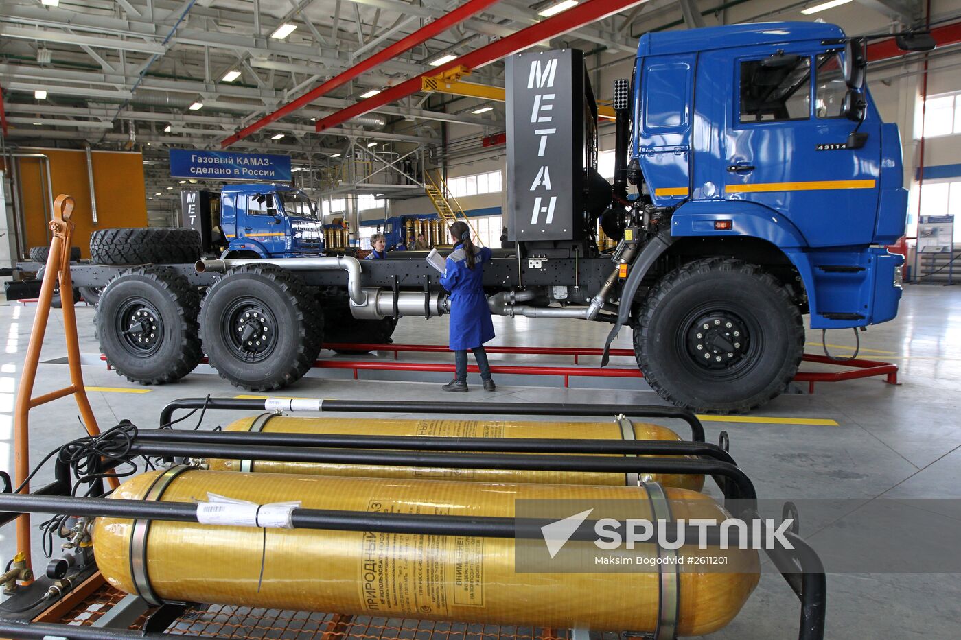 KAMAZ launches production of trucks running on natural gas