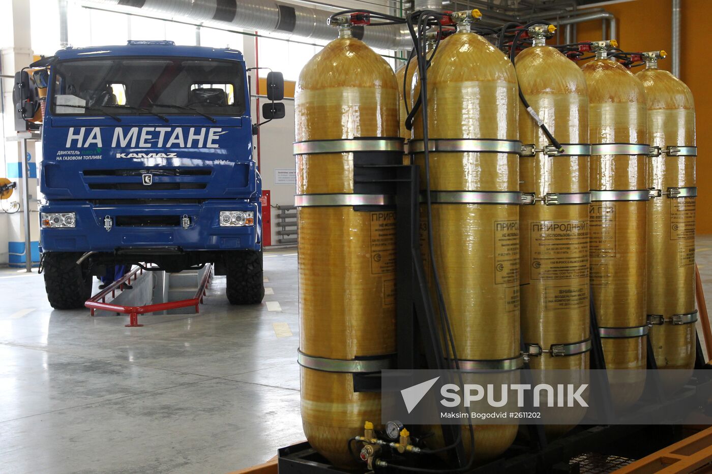 KAMAZ launches production of trucks running on natural gas