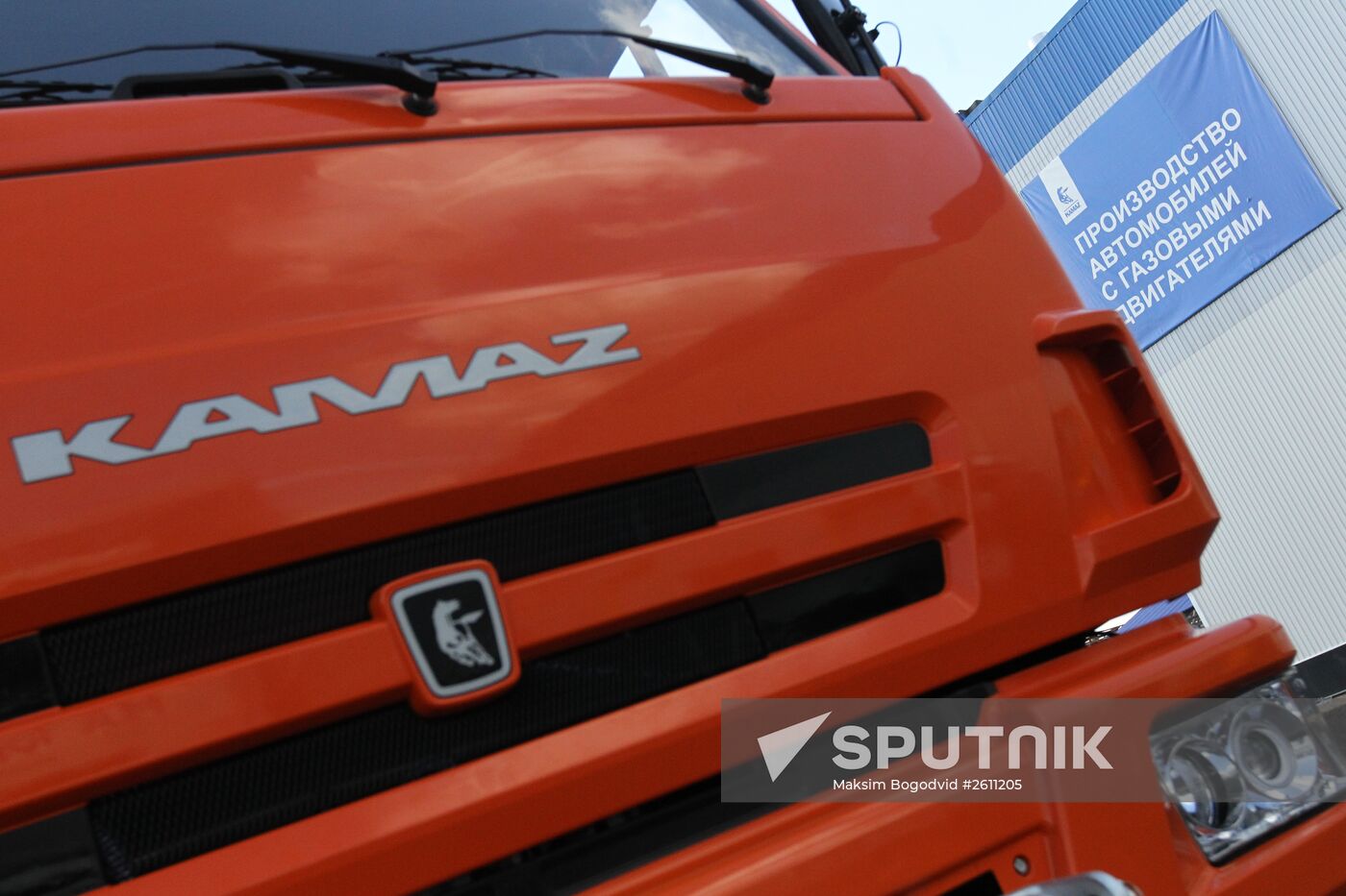 KAMAZ launches production of trucks running on natural gas