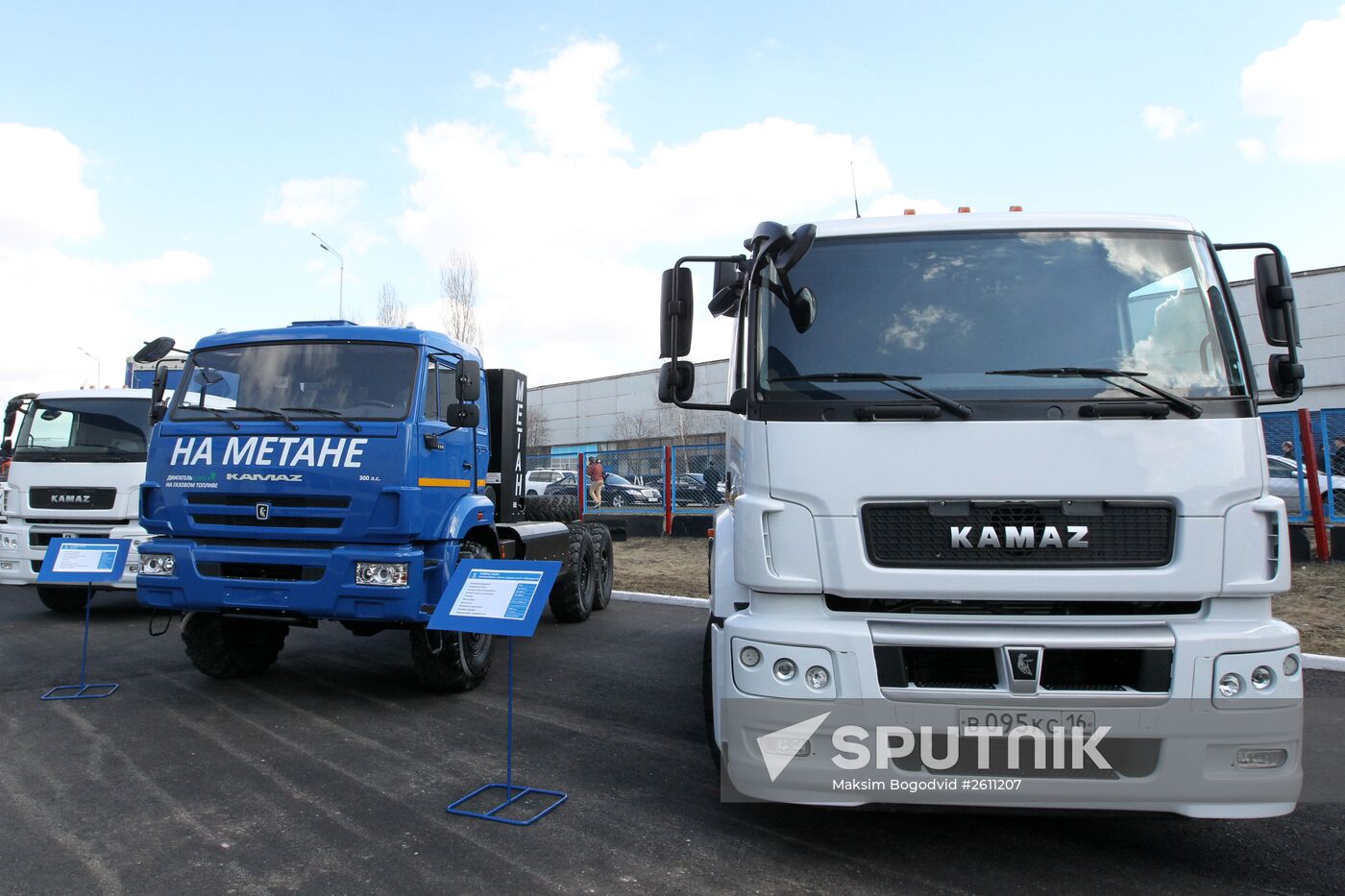 KAMAZ launches production of trucks running on natural gas