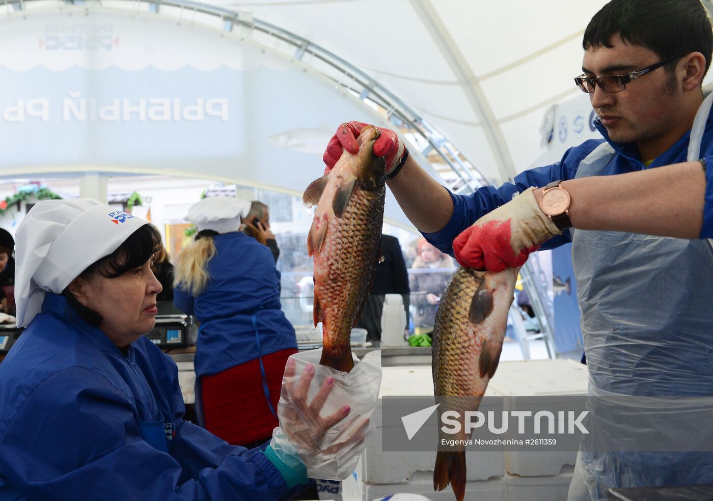 Fish Week festival kicks off