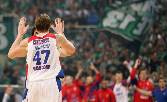 Euroleague Basketball. Panathinaikos vs. CSKA