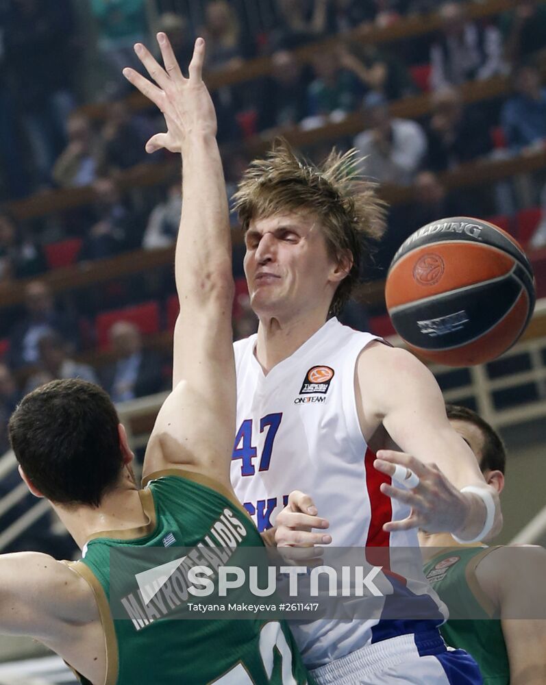Euroleague Basketball. Panathinaikos vs. CSKA