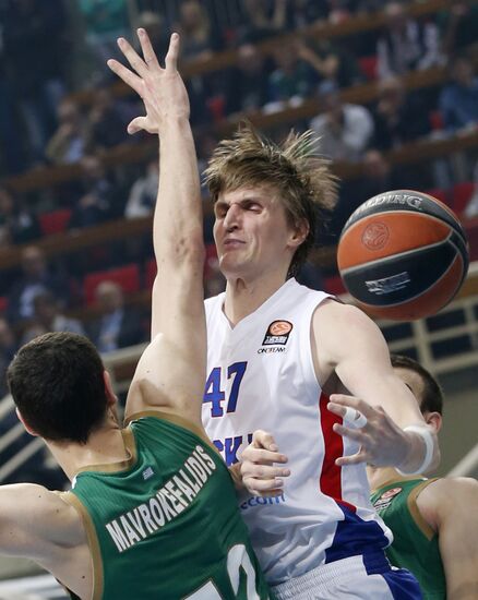 Euroleague Basketball. Panathinaikos vs. CSKA