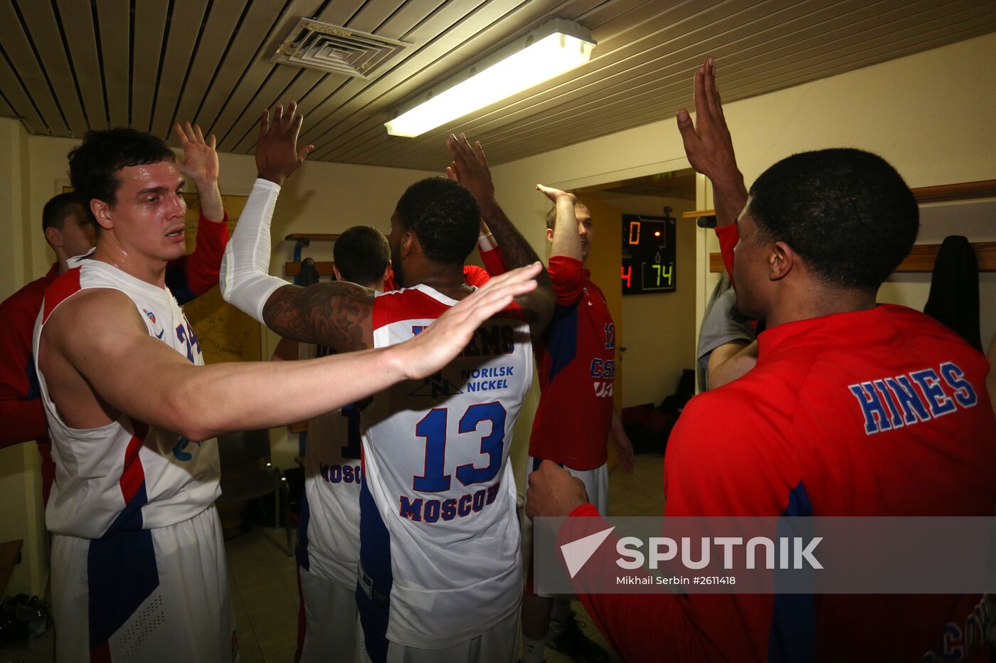 Euroleague Basketball. Panathinaikos vs. CSKA