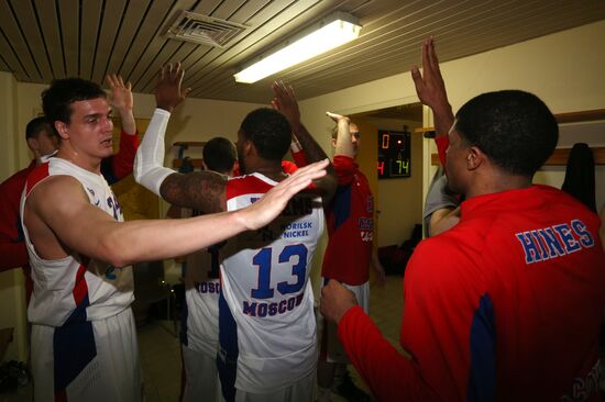 Euroleague Basketball. Panathinaikos vs. CSKA