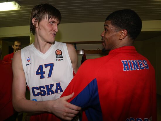 Euroleague Basketball. Panathinaikos vs. CSKA