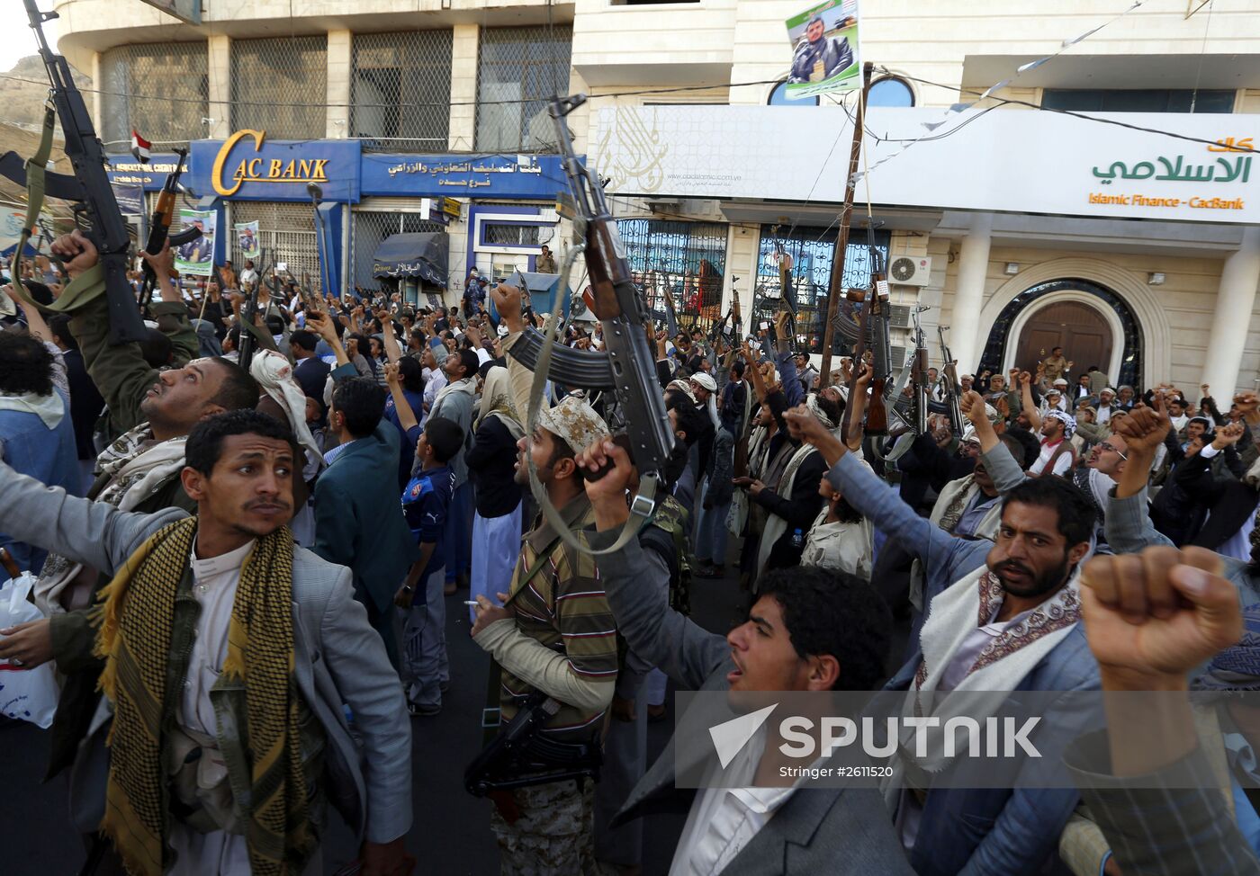 Protests against Saudi-led coalition's combat operation in Yemen