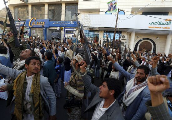 Protests against Saudi-led coalition's combat operation in Yemen