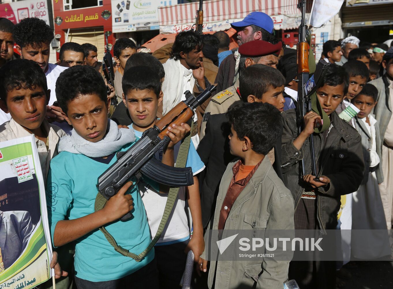 Protests against Saudi-led coalition's combat operation in Yemen