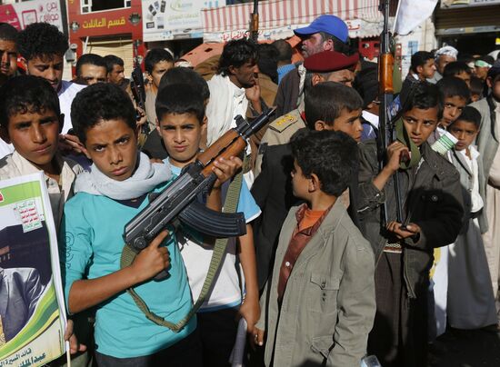 Protests against Saudi-led coalition's combat operation in Yemen