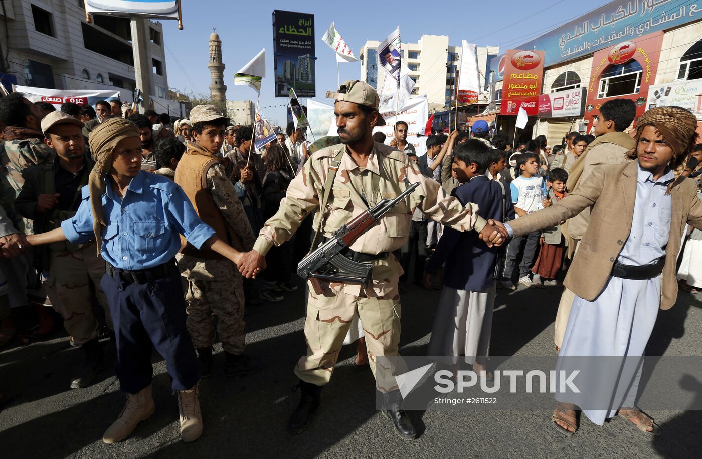 Protests against Saudi-led coalition's combat operation in Yemen
