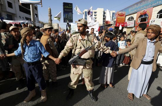 Protests against Saudi-led coalition's combat operation in Yemen