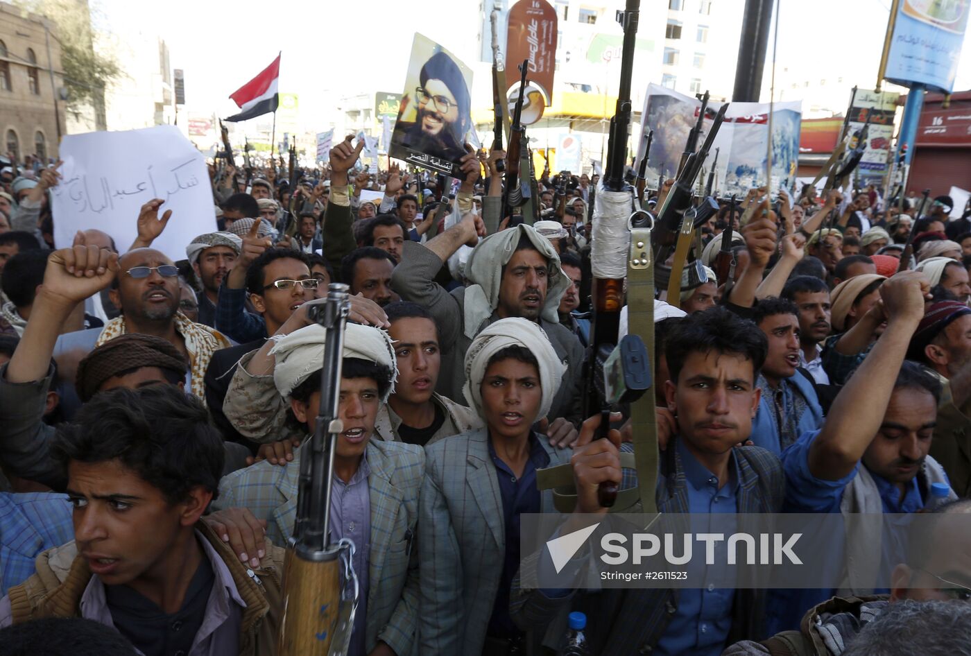 Protests against Saudi-led coalition's combat operation in Yemen