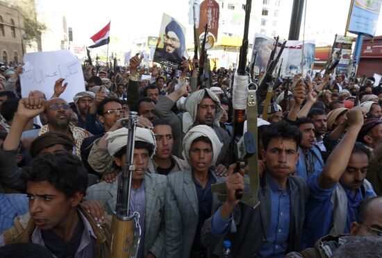 Protests against Saudi-led coalition's combat operation in Yemen