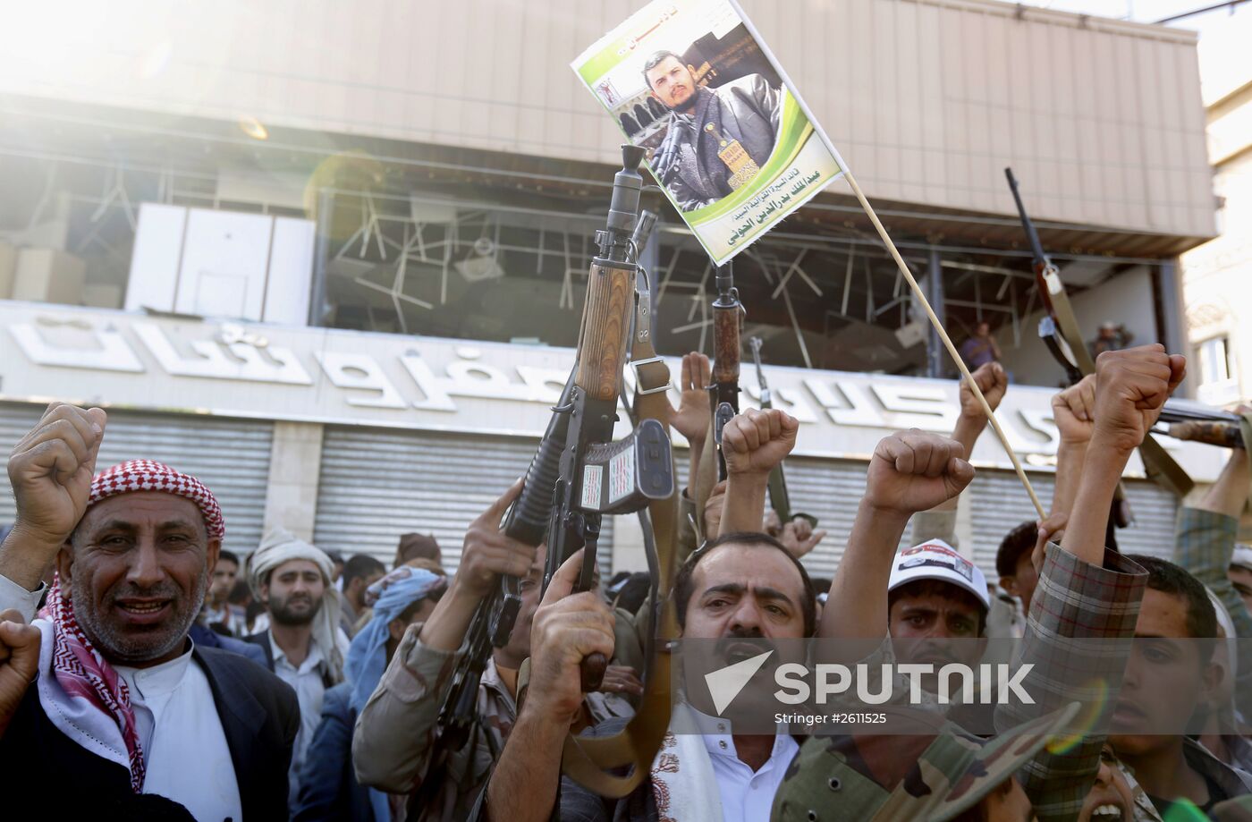 Protests against Saudi-led coalition's combat operation in Yemen