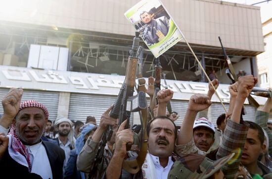 Protests against Saudi-led coalition's combat operation in Yemen