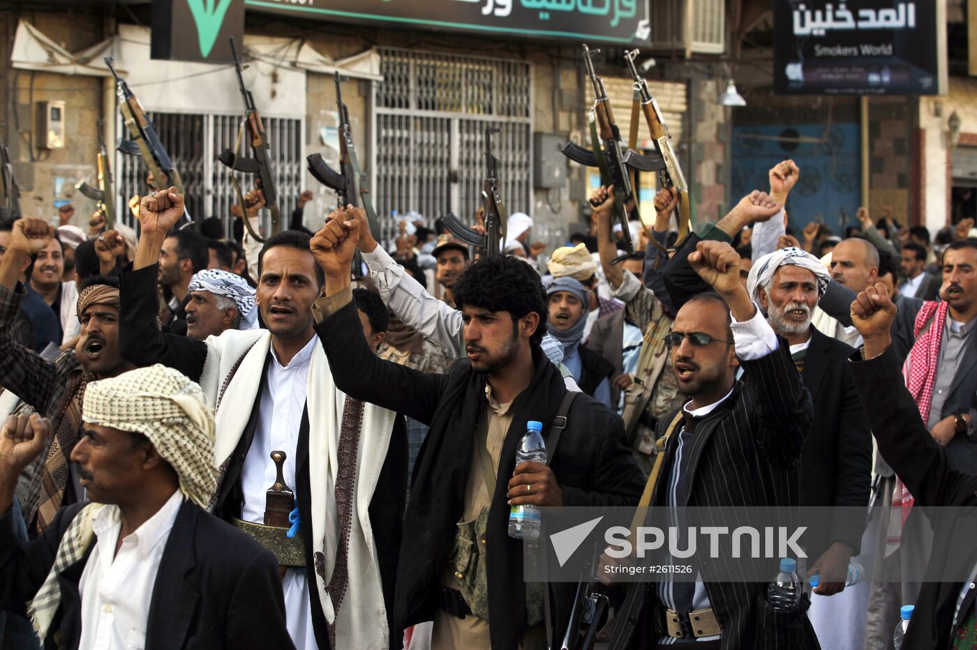 Protests against Saudi-led coalition's combat operation in Yemen