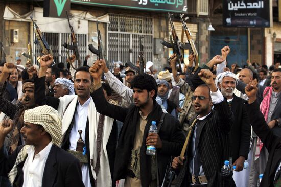 Protests against Saudi-led coalition's combat operation in Yemen