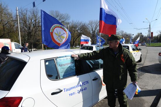 Motor rally in Rostov Region dedicated to 70th anniversary of Victory in Great Patriotic War