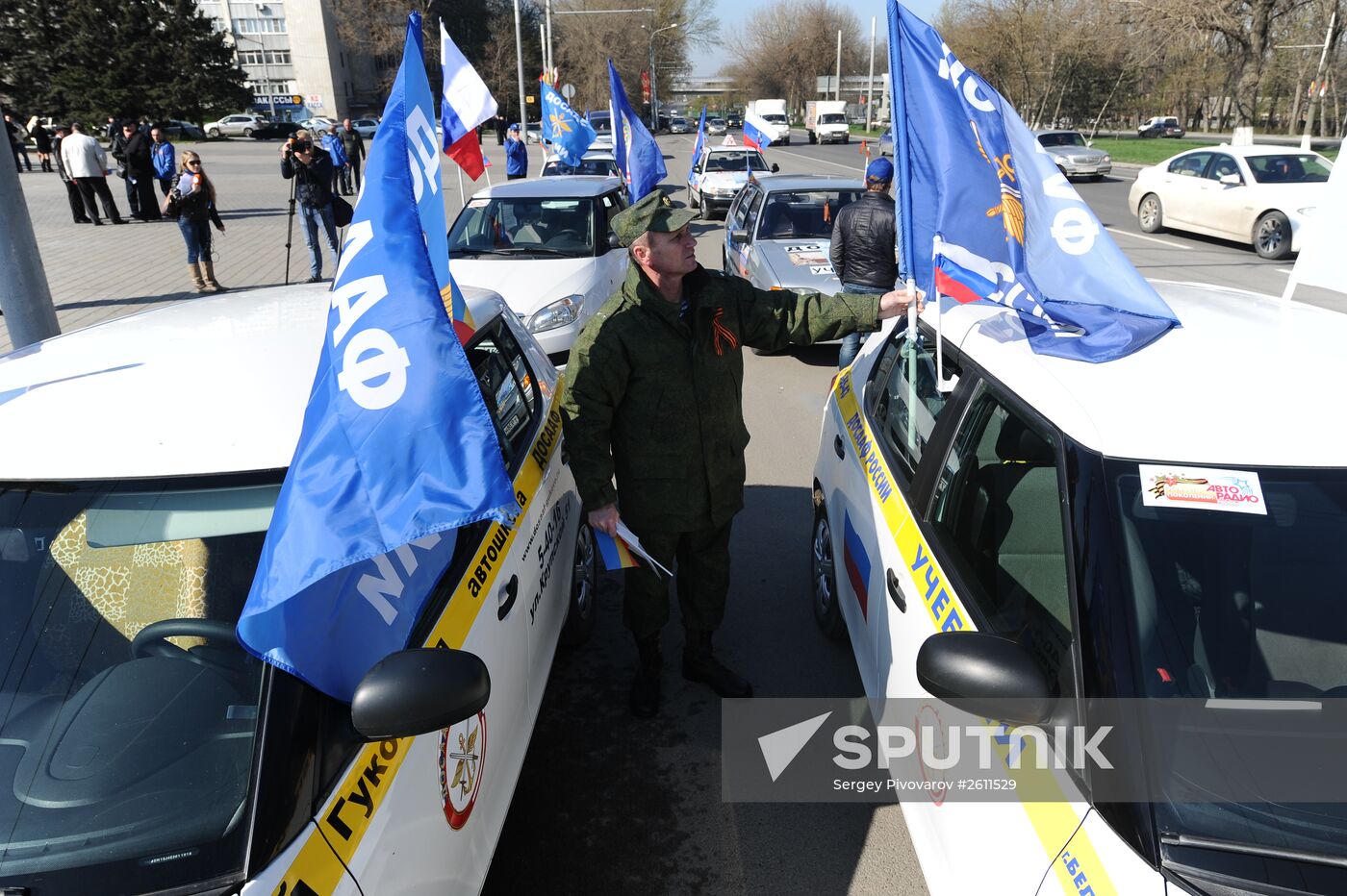 Motor rally in Rostov Region dedicated to 70th anniversary of Victory in Great Patriotic War