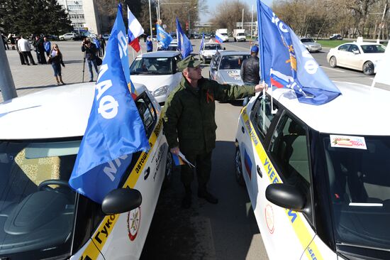 Motor rally in Rostov Region dedicated to 70th anniversary of Victory in Great Patriotic War