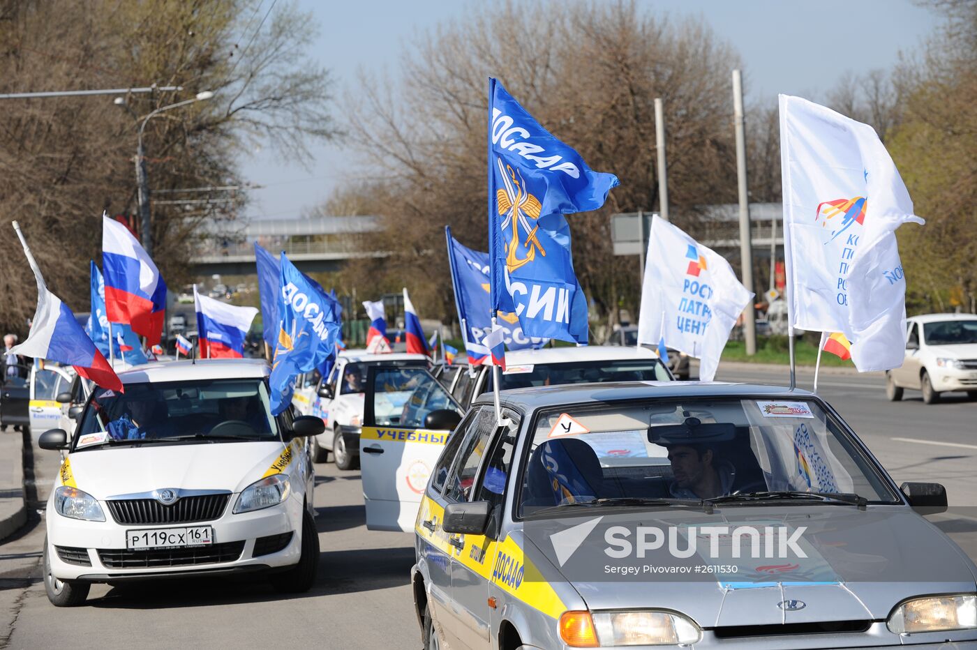 Motor rally in Rostov Region dedicated to 70th anniversary of Victory in Great Patriotic War