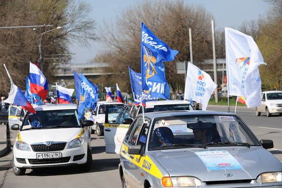 Motor rally in Rostov Region dedicated to 70th anniversary of Victory in Great Patriotic War