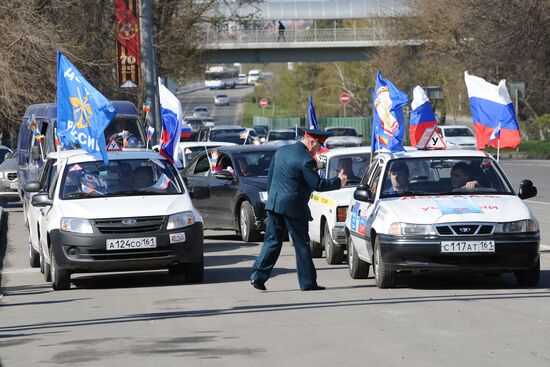 Motor rally in Rostov Region dedicated to 70th anniversary of Victory in Great Patriotic War